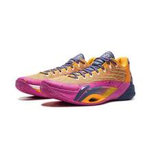 Giày bóng rổ nam cổ thấp LI-NING POWER XII Jungle POP - Giày thể thao chính hãng, nhẹ, độ đàn hồi cao và bền bỉ ABAV067 - Hoa cúc vàng - Xem 3