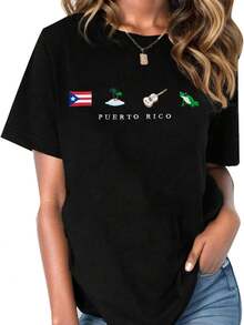 Puerto Rico Embroidery Shirt Women Puerto Rico Flag Graphic Tees Boricua Shirts Puerto Rican Pride Short Sleeve Tops - 黑色 - 查看 1