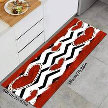 1 buc covoraș de uscare a vaselor de Ziua Îndrăgostiților, covoraș absorbant de uscare, cadou de Ziua Îndrăgostiților, decor de bucătărie, covoraș pentru aparat de cafea, covoraș de scurgere manual pentru cafetieră, covoraș de podea pentru bucătărie, covoraș pentru masă, covoraș de uscare a vasei pentru blat de bucătărie, covoraș pentru micul dejun, covoraș de uscare antiderapant rezistent la căldură, covoraș de uscare cu diatomit, ascunde petele, covoraș de uscare de bucătărie super absorbant, covoraș pentru suport de vase ușor de curățat, potrivit pentru bucătărie, masă, cafenea, bar, sărbători, petreceri, decor de casă, cadouri de sărbători