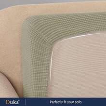 Ouka - Funda de cojín elástica para sofá, Protector de cojín Reversible, Protector de cojín Suave para sillón, sofá de Dos plazas (S, Verde Oliva)(Arena Large) - Multicolor - Ver 5