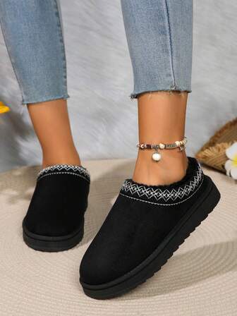 1 Pair Teenage Girls' Solid Color Fashion Low-Top Snow Boots, Thick Warm Lined Indoor/Outdoor Slippers, Comfortable And Convenient For Winter