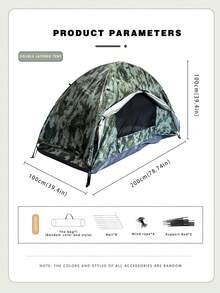 1个双层迷彩帐篷，露营装备，包含内外帐，遮阳，防水，防蚊，易于搭建和折叠，含地钉和收纳袋，适合户外运动、徒步旅行，多种颜色可选
