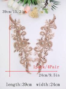 Available In Multiple Sizes, Mesh Base Fabric With Embroidery, Rhinestones, Beads, And Sequins, Used As Garment Accessories, Repairs, Wedding Dress Decorations, DIY Embroidery Crafts - Champagne - View 7
