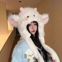 1pc Cute Little Sheep Ears Moving Plush Thickened Hat Warm Cold-Proof Hat - 白色 - 查看 8
