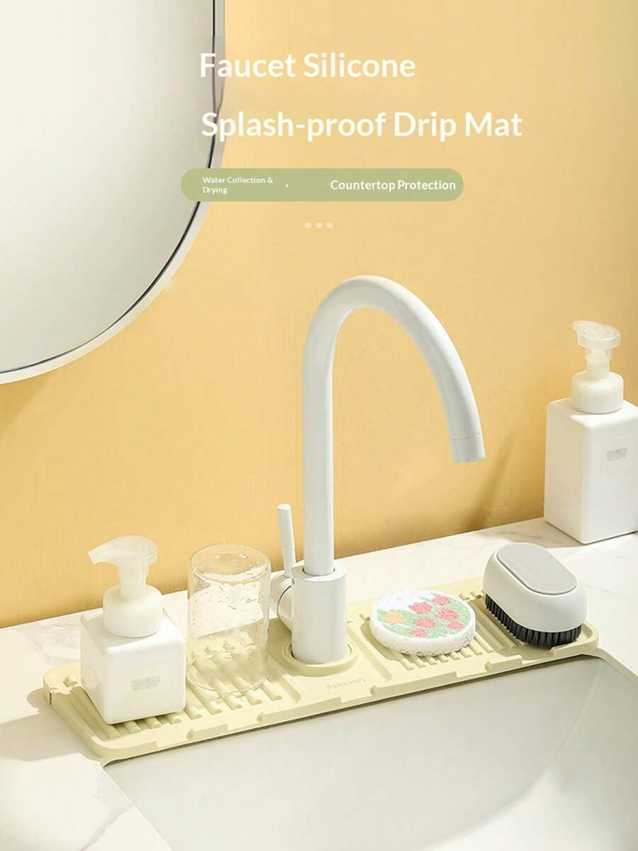 硅胶水槽排水垫，水龙头防溅罩，防霉厨房台面干燥垫，防滑台面垫
