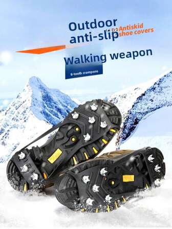 T*KT*K 冬季妙招！8爪冰爪——走路像企鹅？不！像专业人士一样在冰上行走，让你的送孩子上学和遛狗之旅不再滑倒（数量有限！）//还在为冰上绊倒而尴尬吗？8钉魔法冰爪——告别冬季尴尬的企鹅步态，让上班和购物的步伐更加稳固，成为自信的焦点！//加入冬季智行者行列！8爪冰爪——T*KT*K 冬季专家本季必备单品，告别滑倒，时尚驾驭每一条冰雪街道。