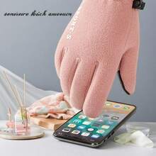 Women's Thermal Lined Warm Gloves, Thick Anti-Slip Windproof Gloves For Driving, Winter - Multicolor - View 7