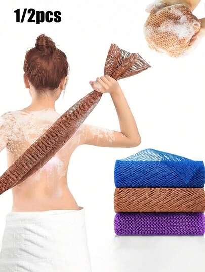 1/2 Packs African Mesh Exfoliating Bath Towel Set, Double-Sided Design For Gentle Or Abrasive Exfoliation, Effectively Cleanses The Body, Includes A Scrubbing Back For Showering, Premium Mesh Material, Convenient Tie Design, Loofah Bath Towel, And Body Sponge For Smooth Skin, Suitable For Daily Use In The Home Bathroom.