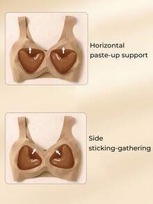 1对双面自粘胸垫，胸垫，可重复使用，隐形加厚胸垫，防水游泳适用