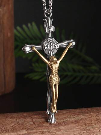 1件经典基督教耶稣十字架不锈钢吊坠项链，男女通用教堂祈祷护身符首饰礼品