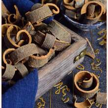 1pc/30g, 60g, 120g, 150g, 180g, 210g Assorted Dried Flowers, Cinnamon Rolls, Star Anise, Suitable For Crafts, DIY, Aromatherapy, Candle Making, Soap Making, Home Decor, Festivals, Parties, Living Room, Bedroom, Office, Cafe