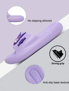 SANRIO &  &  & Melody 女童拖鞋 卡通鞋 防滑 可爱卡通室内浴室沐浴沙滩鞋 儿童 |  鞋 - 紫色 - 查看 6