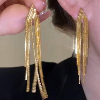 女士几何流苏耳环一对，时尚优雅，适合派对、日常佩戴或作为节日礼物。