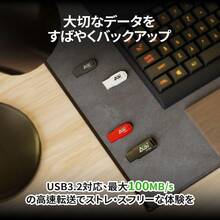 AGI USBメモリ 64GB USB3.2 USB Type-A 最大読み取り速度 120MB/s メタル 外付けメモリ 携帯便利 UP138 - 64GB+メタリック - チェックする 3
