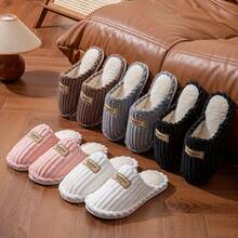 Women's Plus Size House Slippers, Couple Plush Slippers, Indoor Home Slippers, 5 Color Options, EVA Sole, Soft Fluffy Indoor Slippers, Suitable For All Seasons, Spring And Autumn, Valentine's Day Gift Insulation, Galentines, Puppy, Carnival