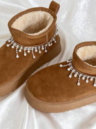 1件优雅仿珍珠流苏水钻链鞋饰 - 适用于雪地靴（36厘米）、休闲鞋和靴子（27厘米） - 完美增添优雅和精致感