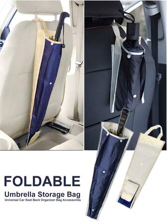2/1 折叠伞后置收纳包 通用防水迷你整理收纳包 汽车日常雨天配件