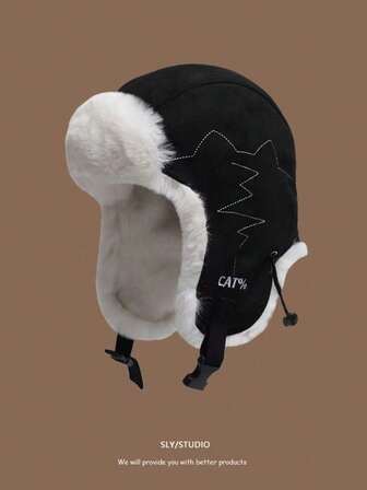 Warm Thermal Lined Earflap Hat For Winter, Suitable For Cycling, Outdoor, Mountaineering, Skiing