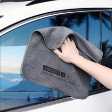 1/5pcs Super Soft Microfiber Plush Car Cleaning Towels, Specialized Car Wiping Cloths, Pet Towels, Thick, Lint-Free, Effective Drying And Cleaning, 400gsm, Yellow-Gray, Super Absorbent, Non-Scratch, Washable Kitchen Rags