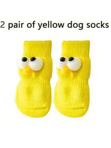 2双秋冬宠物狗袜，黄色大眼睛设计，防滑点状，适合泰迪熊和其他宠物 - 黃色 - 查看 8