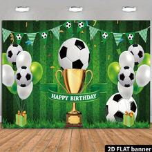 Banner 2D plat cu tematică de fotbal, la mulți ani - Decor de fundal pentru petrecere de fotbal cu baloane și imprimeu de trofee - Decorațiune sportivă multifuncțională pentru sărbători de ziua de naștere în interior și în exterior, toate anotimpurile