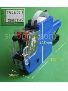 Pistola De Etiquetado De Precios - Multicolor - Ver 3