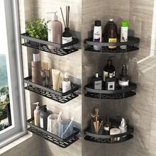 2pcs Bathroom Triangle Storage Rack, Rust-Proof Adhesive Mount With Hooks, Bathroom Organizer Shelf