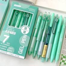 7pcs/Set Retractable Gel Pens, Fine Point, Quick Drying, Black Ink, Suitable For Students, Journaling And Office Use - Essential For Back To School