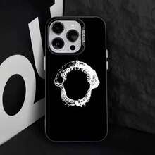 Funda para teléfono Cruz C-Cafune Me Muevo Con Dios para 17,16,15,14,13,12,11,Pro,Max,Plus, anti-caída, negra mate dura - Z4 - Ver 4