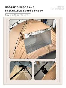 1个双层迷彩帐篷，露营装备，包含内外帐，遮阳，防水，防蚊，易于搭建和折叠，含地钉和收纳袋，适合户外运动、徒步旅行，多种颜色可选