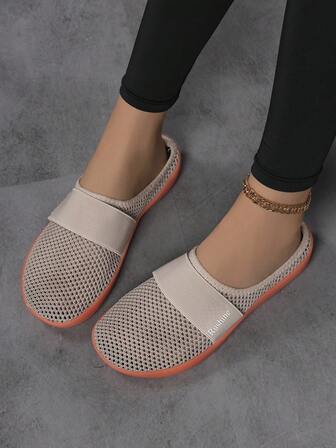 Women Lightweight Mesh Slip-On Flat Shoes For Daily Wear