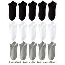 10/20/30双装男士基础款船袜，男士商务袜，耐穿透气涤纶袜，踝袜，春夏舒适款 - 彩色 - 查看 16