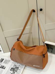 1 Stück (37cm*23cm*21cm) modische Herren Umhängetasche, Messenger Tasche, Umhängetasche, großes Fassungsvermögen, kratz- und abriebfestes Material, geeignet für Einkaufen, Dates, Treffen, Pendeln, verstellbarer Schultergurt, lässige khakifarbene Herren Umhängetasche