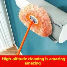 1件装墙面拖把，长柄墙面清洁拖把，清洁拖把，多功能墙面清洁拖把，除尘器，长柄除尘器，可伸缩除尘器，返校必备，地板瓷砖玻璃窗汽车清洁拖把，伸缩式干湿两用天花板拖把，高品质踢脚线清洁器，专业手柄踢脚线清洁工具，优质除尘拖把，高效吊扇除尘器