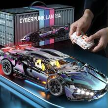 800pcs+ Building Blocks Cyberpunk 911 Lambor Ghini Starry Sky Sports Car Toy Car Model Birthday Gift - Christmas Gift - Perfect Gift - Gift