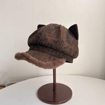 1顶豹纹可爱猫耳八角帽，毛绒帽檐报童帽，女士御寒穿搭