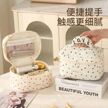1pc Red Heart Plaid Makeup Bag, Large Capacity Multi-Functional Portable Cosmetic Toiletry Organizer Pouch - Beige - View 6