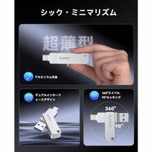 ORICO USBメモリ 128GB -スマートフォンやノートパソコン向けに設計された超薄型製品で 回転式 USB 3.2 高速 最大読出速度150MB/s 金属製 軽量and耐久性 3年間のメーカー保証 - EB05 - 64GB - チェックする 4