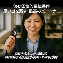 AGI USBメモリ 64GB USB3.2 USB Type-A 最大読み取り速度 120MB/s メタル 外付けメモリ 携帯便利 UP138 - 64GB+メタリック - チェックする 2