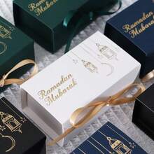 10个开斋节糖果盒 - 金色灯笼和新月图案，长方形纸盒，带丝带，斋月节派对糖果容器，适合开斋节