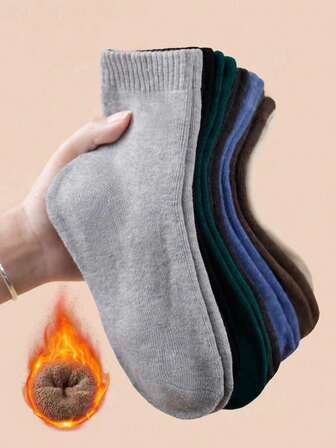 5双装女士纯色加厚保暖中筒袜，舒适保暖防寒吸湿，适合秋冬季穿着