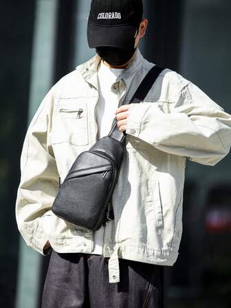 1 pieza Bolso de pecho/bandolera de cuero sintético para hombres, resistente a los arañazos y duradero, puede contener pasaporte, efectivo, tarjeta de identificación, tarjeta de crédito, ligero y portátil, adecuado para ir al trabajo/regalo para el novio