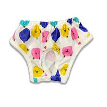 1pc Dog & Puppy Diaper - Cat Pattern Pee Pad, Comfortable & Snug Design, Easy To Clean & Reusable, Suitable For Maltese, Chihuahua, Poodle And Other Small Dog Breeds - Pink - View 8