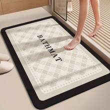 1pc Vintage Rhythm (Eternal Classic) Doormat, Indoor Entrance Carpet, Welcome Mat, Bedroom Floor Mat, Suitable For Hallway, Kitchen, Laundry Area