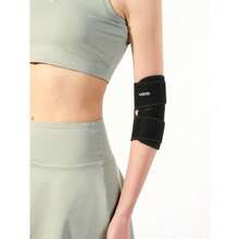 1pc Elbow Support Brace - Comfortable Sports Fitness Protector For Men And Women - Black - View 2