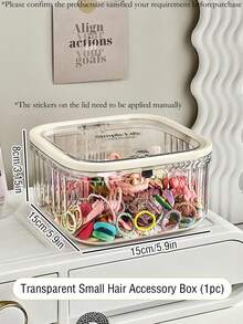 صندوق تخزين اكسسوارات الشعر للأطفال قطعة واحدة، صندوق منظم للمشابك والربطات المطاطية والمجوهرات، سعة كبيرة صندوق تخزين مكتبي، صندوق قسم الأدراج، صندوق شفاف محكم الإغلاق من البولي إيثيلين تيريفثالات، صندوق مقاوم للغبار والرطوبة لاكسسوارات المنزل والأطفال
