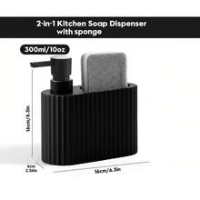 带海绵架的黑色洗碗皂液器，可再填充厨房洗碗皂液器泵，适用于厨房水槽和浴室的二合一台面皂液器泵 - 黑色 - 查看 3