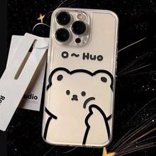 Gama alta, lindo y transparente, con diseño de patrón de oso, resistente al desgaste y a la caída, adecuado para los modelos  16, 15, 14, 13, 12, 11 pro max, una funda protectora versátil de moda. - Blanco-574 - Ver 6