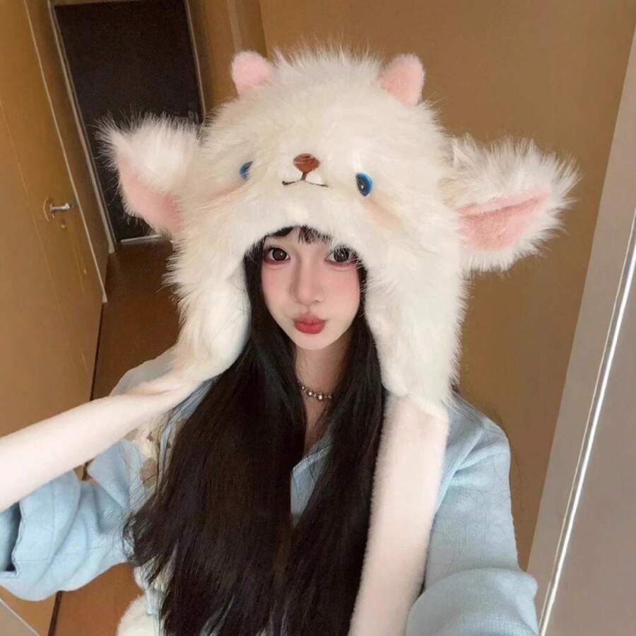 1pc Cute Little Sheep Ears Moving Plush Thickened Hat Warm Cold-Proof Hat - 白色 - 查看 1