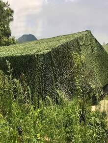 1pc/2*3m, 3*4m Outdoor Forest Hunting Camouflage Net, Camouflage Sunshade, Camouflage Net, Hiding Decoration, Concealment Net, Grass And Tree Camouflage Net, Camping Camouflage Net, Military Camouflage Sunshade Net For Hunting Vehicle, CS Camping Military Hunting Sports Shooting Curtain, Bedroom Ceiling Birthday Party Home Decor Net